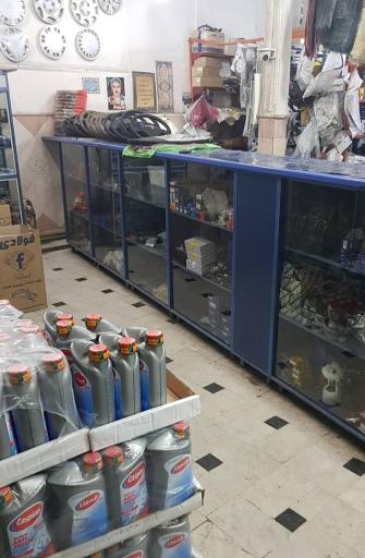 عکس داروخانه اتومبیل یاسمن