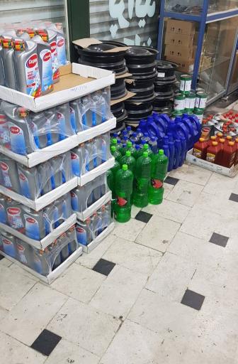 عکس داروخانه اتومبیل یاسمن