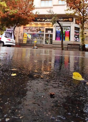 عکس مجتمع چاپ دیجیتال طوبی چاپ