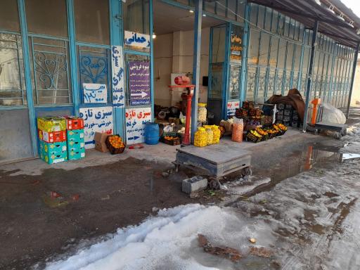 عکس بنگاه میوه خرد و عمده رحمانی 