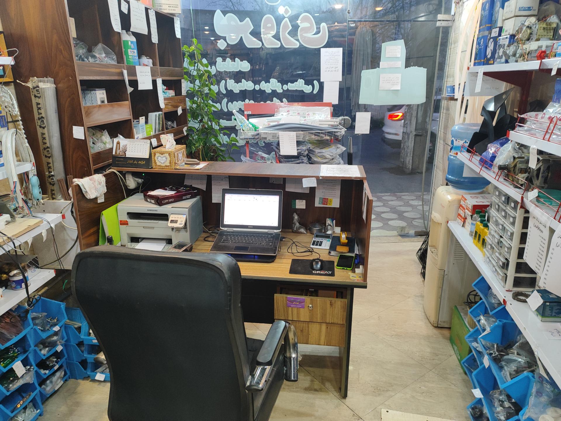 عکس فروشگاه بهروزی 