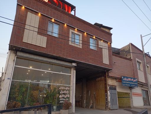 عکس باسکول ۵۰تنی امینی