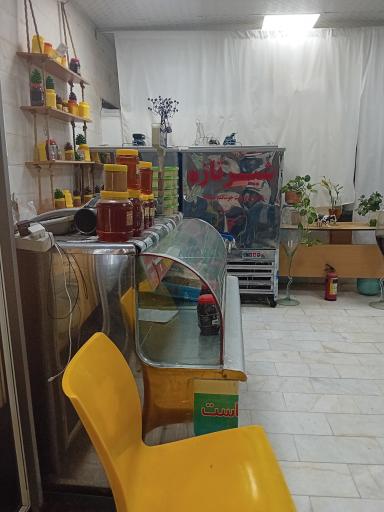 عکس لبنیات  بهار 