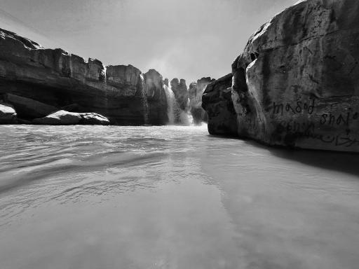 عکس آبشار آفرینه