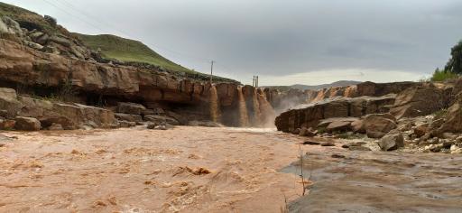 عکس آبشار آفرینه