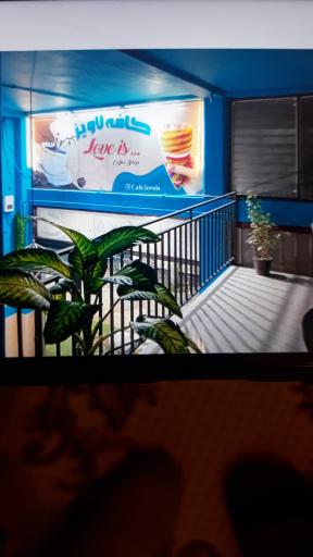 عکس کافه لاویز