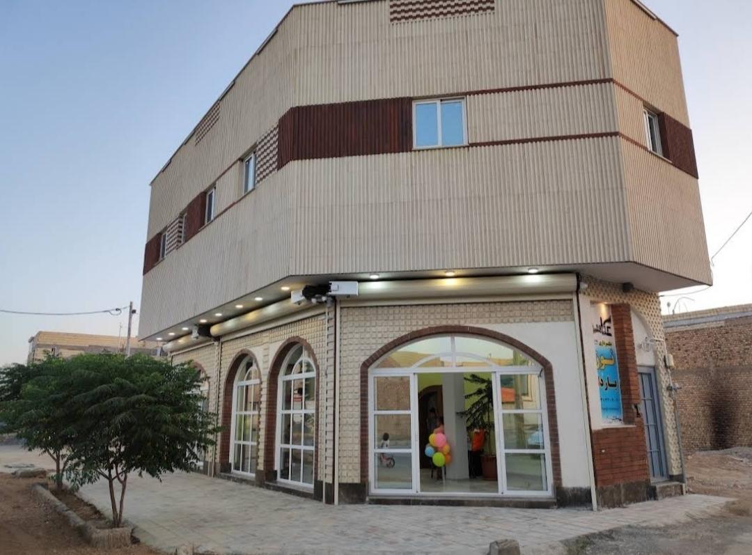 عکس آتلیه عکاسخانه شقایق سلحشوری