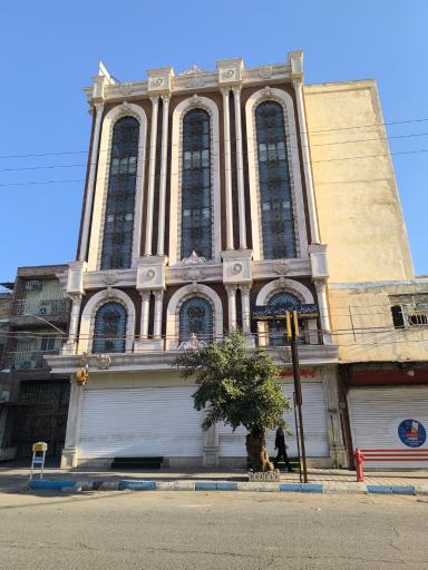 عکس آزمایشگاه سلامت