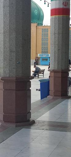 عکس کانکس نذور و هدایا مسجد مقدس جمکران