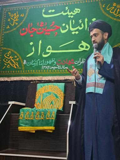 عکس هیئت فدائیان حسین جان(ع)اهواز