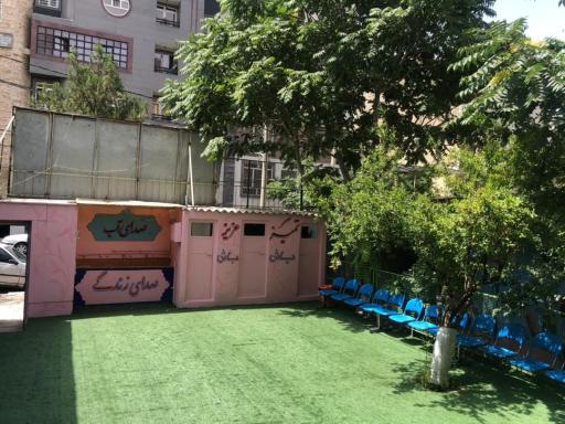 عکس پیش دبستانی و دبستان غیردولتی دخترانه نیلوفران