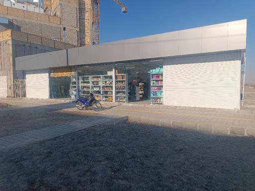 عکس فروشگاه رفاهی موعود