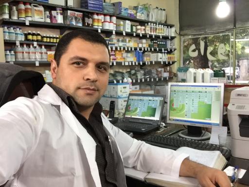 عکس داروخانه دامپزشکی دکتر سوخته سرایی