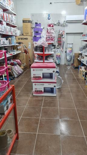 عکس لوازم خانگی علی بیات