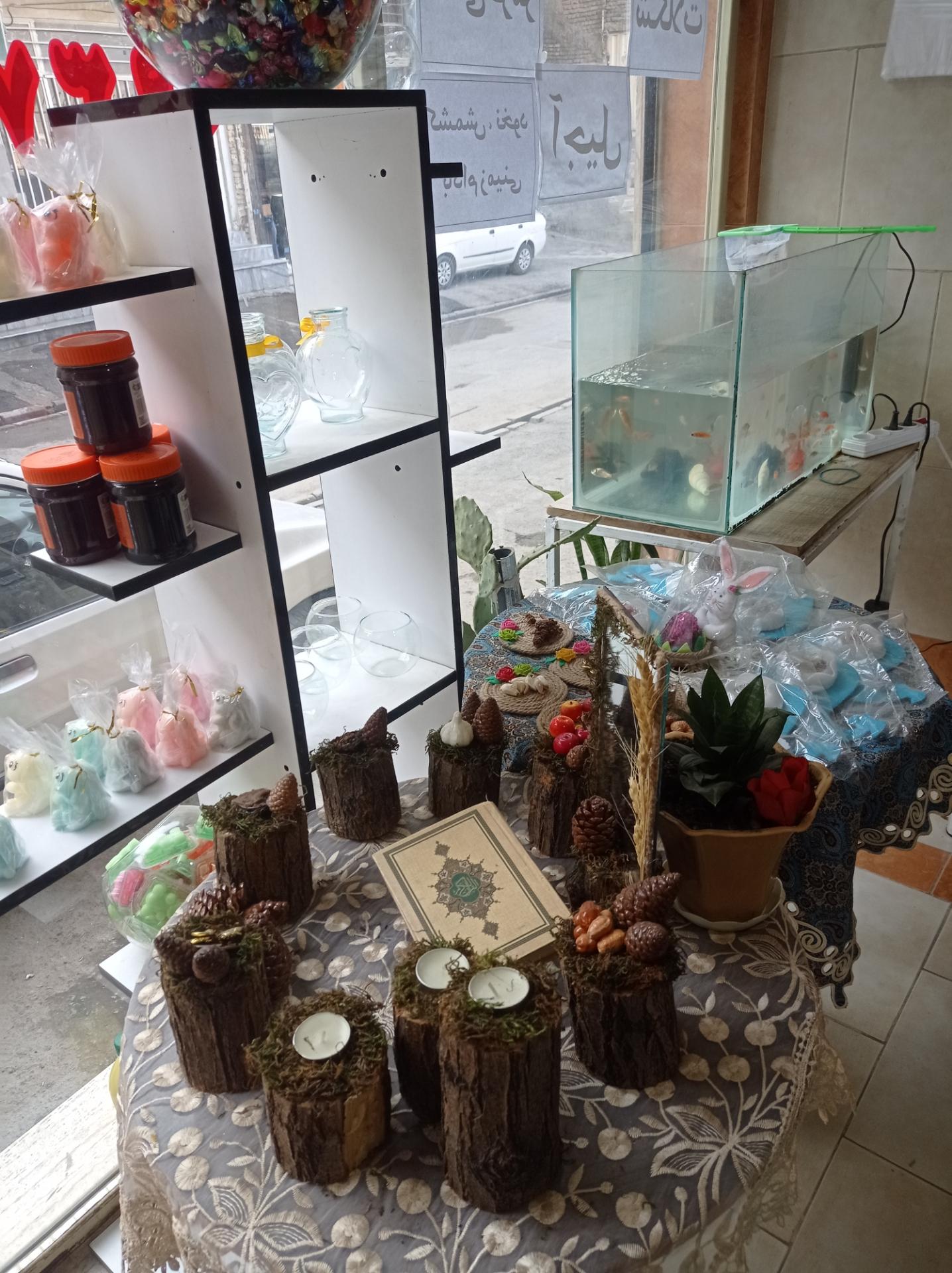 عکس خشکبار امیرعباس