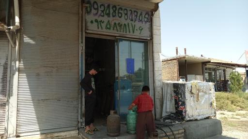 عکس گاز مایع گلستانی