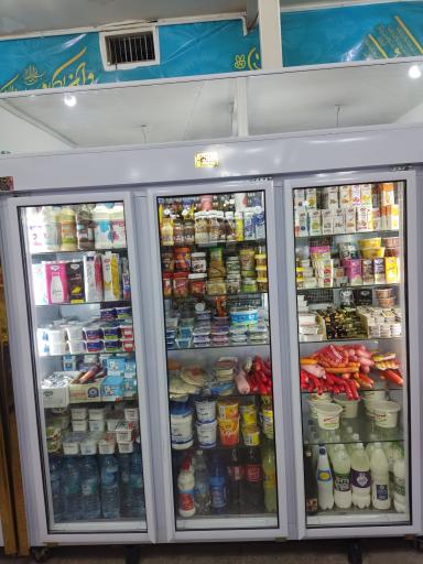 عکس هایپر شبانه روزی لبخند