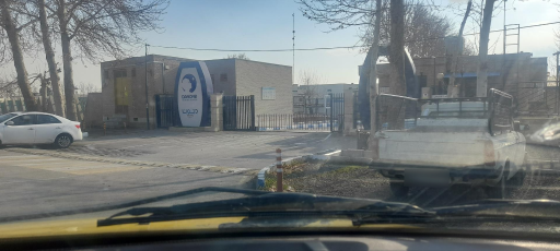 عکس کارخانه دنون