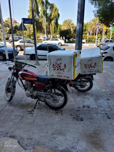 عکس رستوران شب‌های جزیره