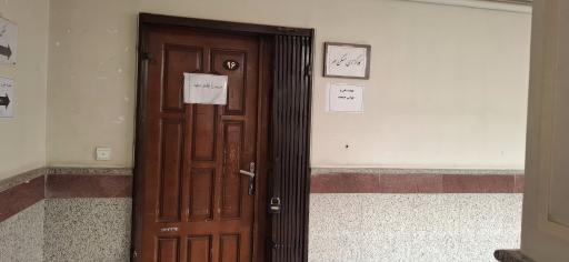 عکس کارگزاری مسکن ملی و جوانی جمعیت