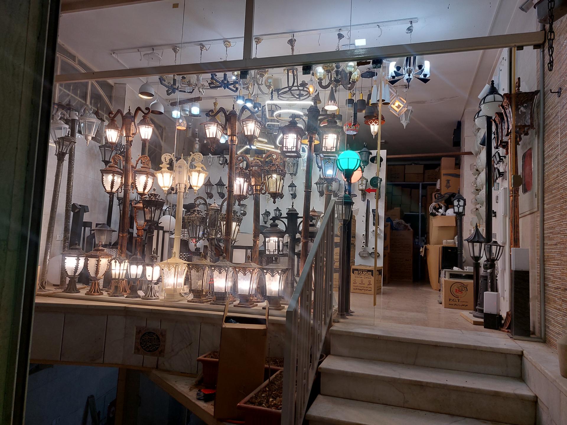 عکس فروشگاه روشنایی آتیلا لایت