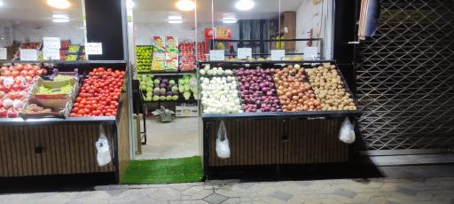 عکس میوه فروشی بابا بزرگ