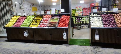 عکس میوه فروشی بابا بزرگ