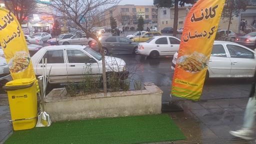 عکس کلانه کردستان 