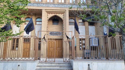 مسجد و حسینیه اهل بیت