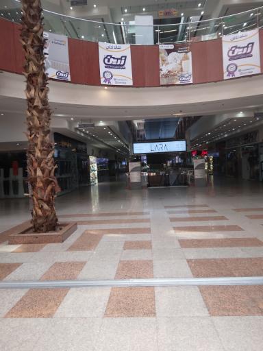 عکس مجتمع تجاری و تفریحی خلیج فارس