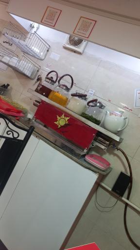 عکس صبحانه خاص سحر