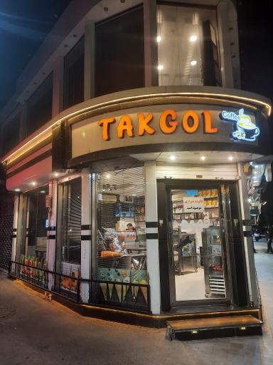 عکس آبمیوه تک گل