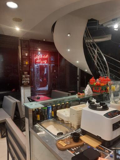 عکس آبمیوه تک گل