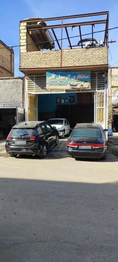 عکس صافکاری گلی pdr