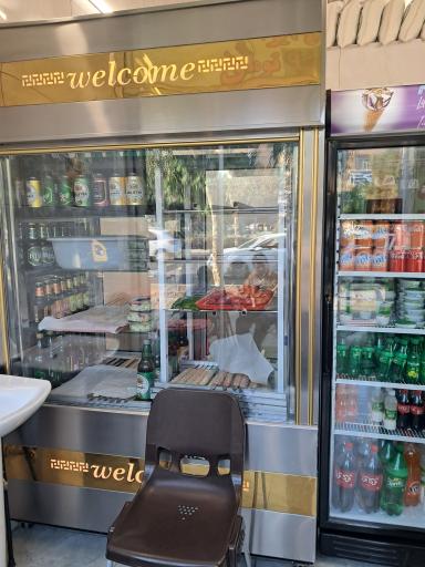 عکس جوجه سرای بهزاد