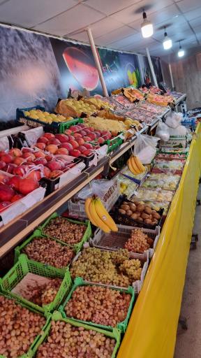 عکس هایپر میوه نارنج