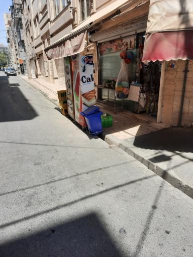 سوپر مارکت گلچین