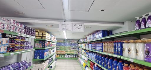 عکس دیلی مارکت