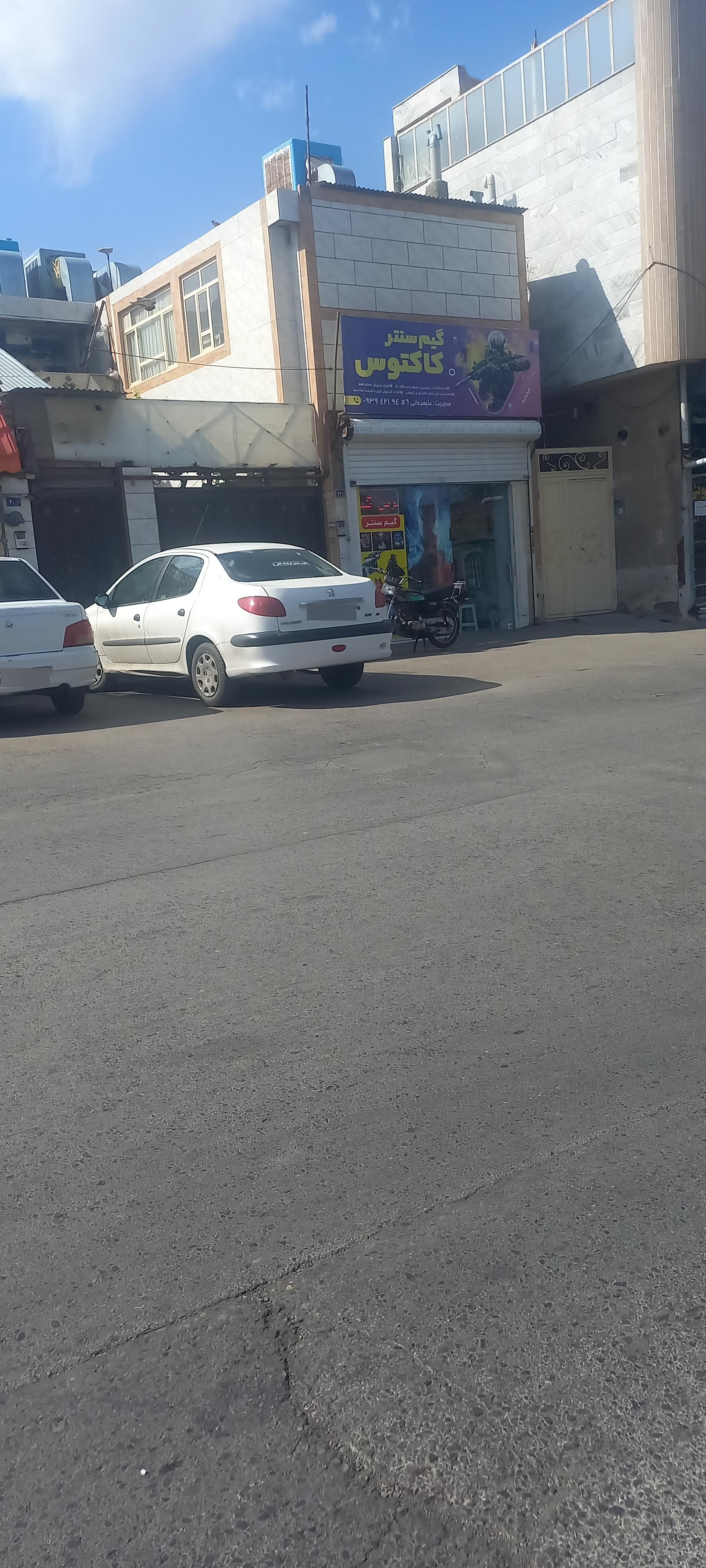 عکس گیم سنتر کاکتوس