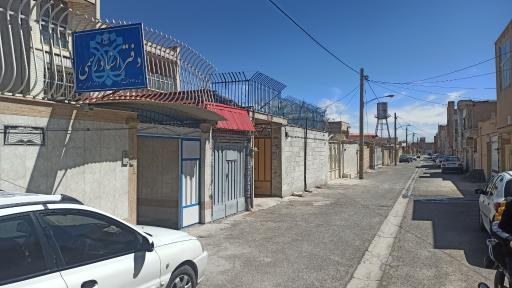 عکس دفترخانه اسناد رسمی شماره 223