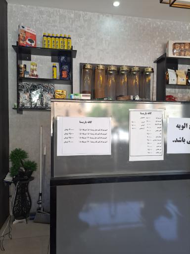 عکس کافه باریستا