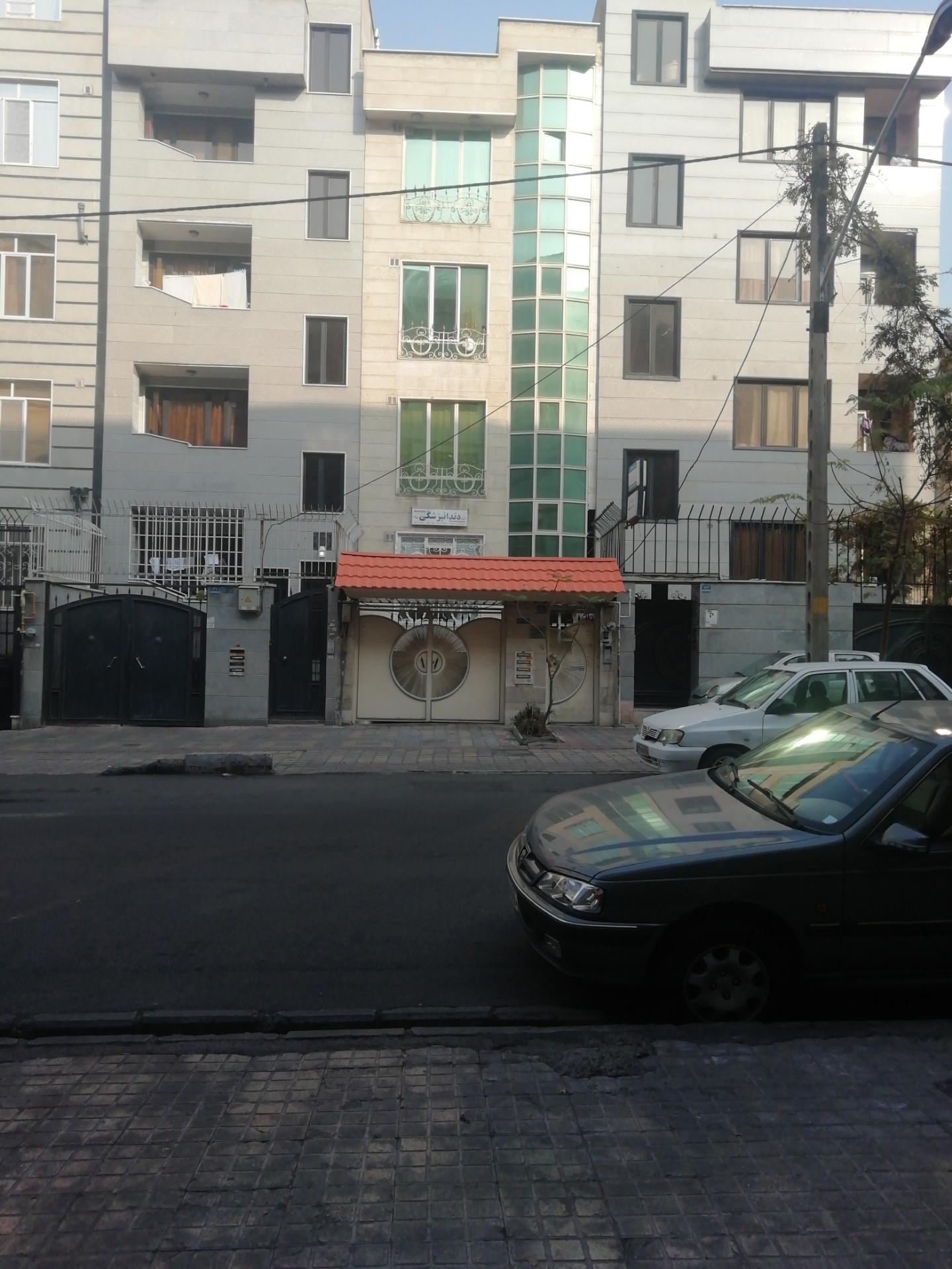 عکس دندانپزشکی