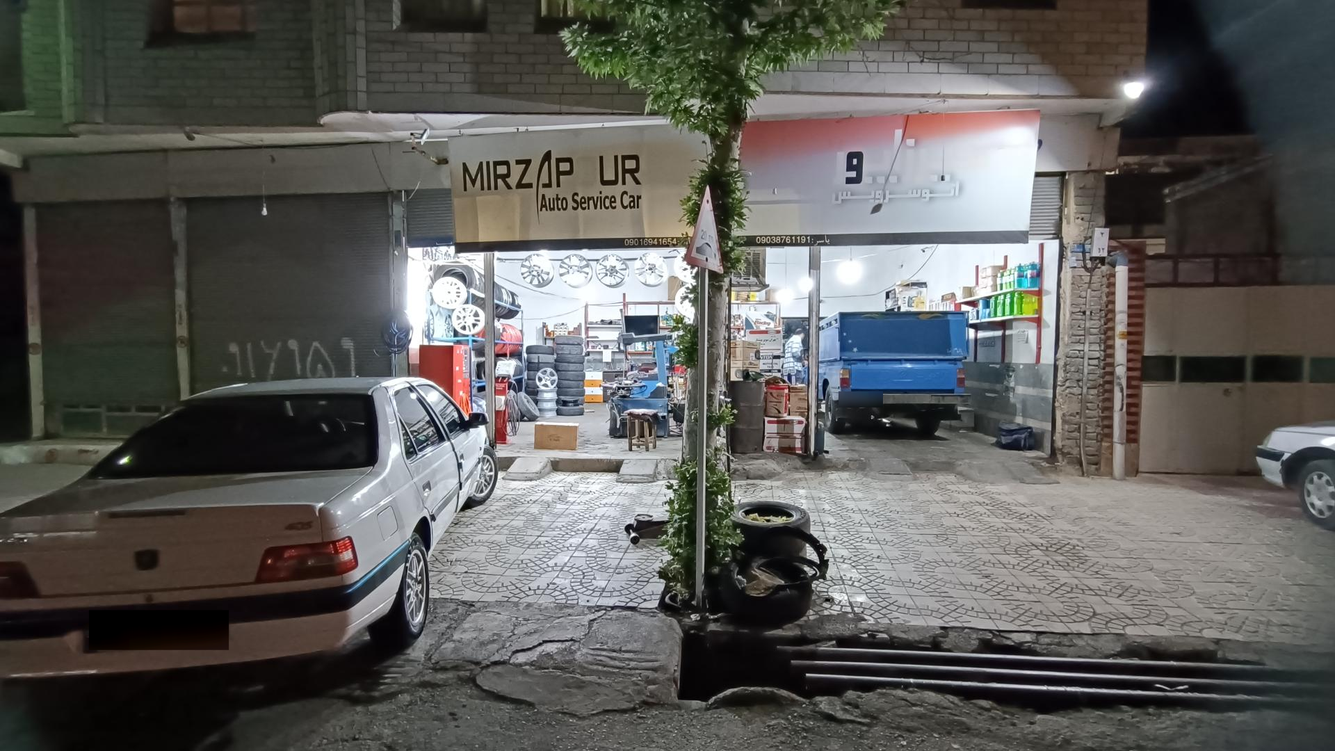 عکس آپارات و فروش لاستیک میرزاپور