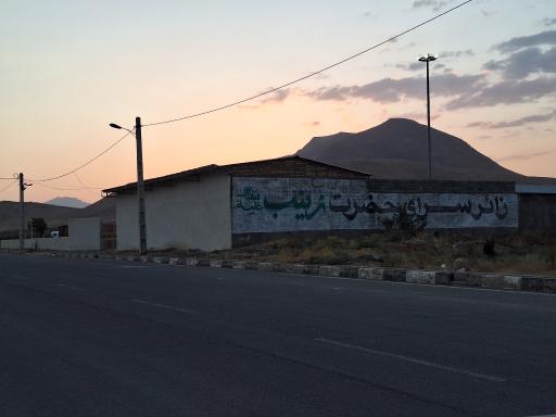 عکس موکب حضرت زینب(س)