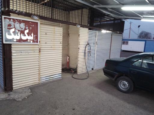 عکس جایگاه گاز Lpg مصلی