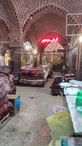 عکس برنج شاد