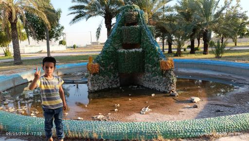 عکس پارک رضوان