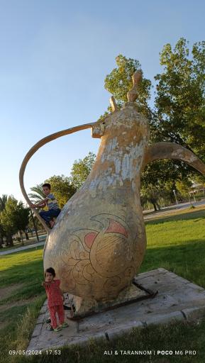 عکس پارک رضوان