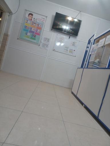 عکس کلینیک چشم