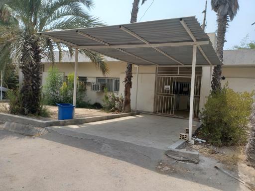 عکس کلینیک چشم